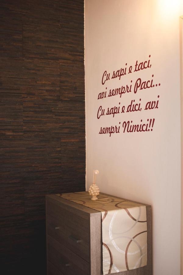 That'S Amoro House Поцало Екстериор снимка